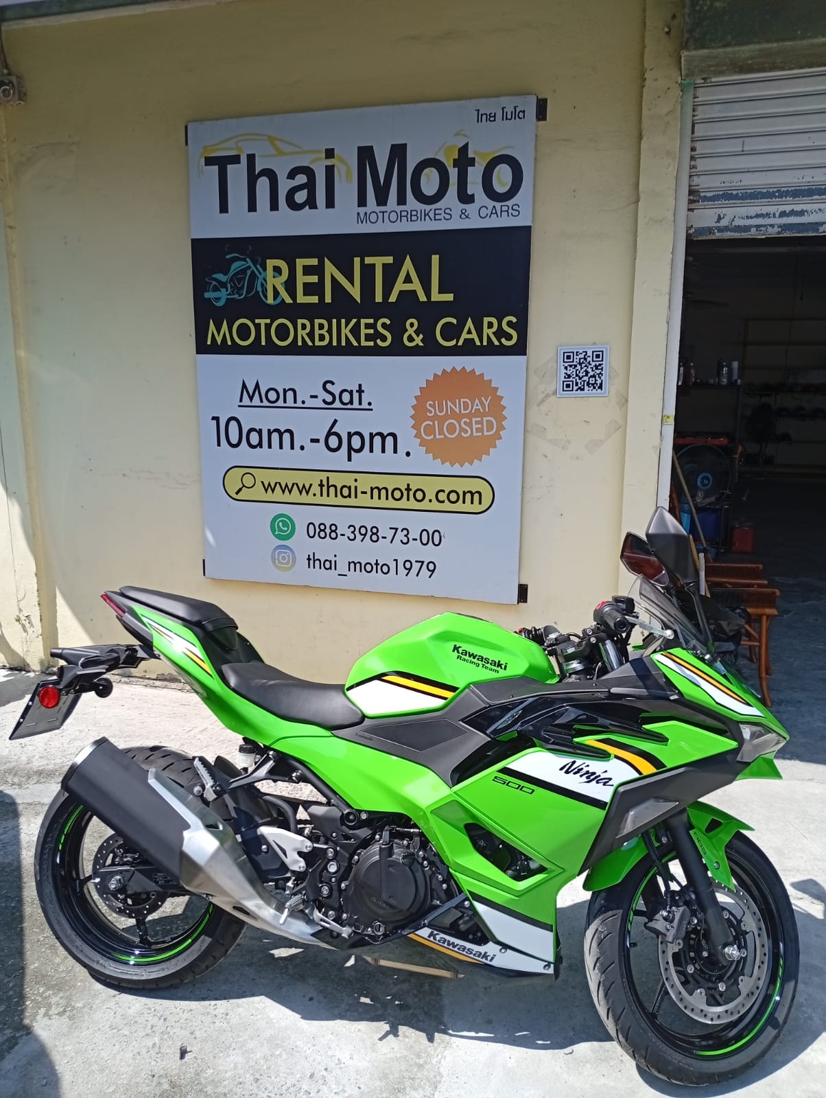Kawasaki Ninja 500